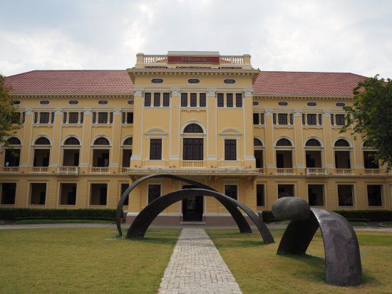 Museo del Siam